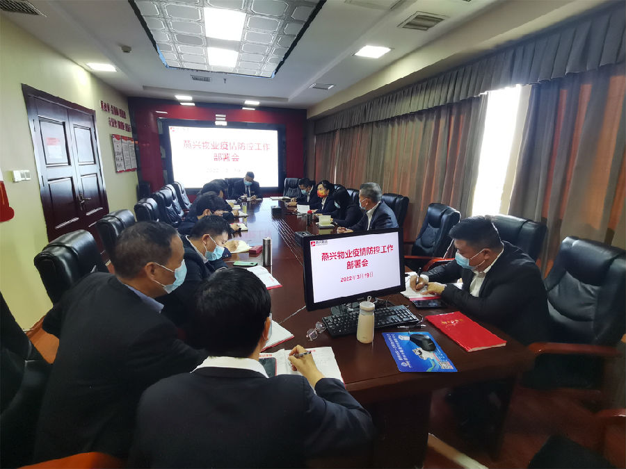 微信圖片_20220321170437.jpg